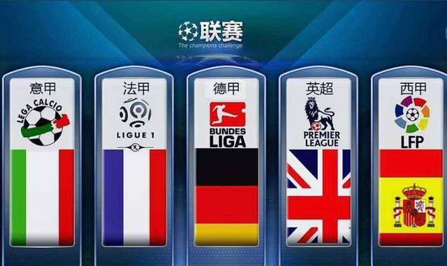 争取在异国